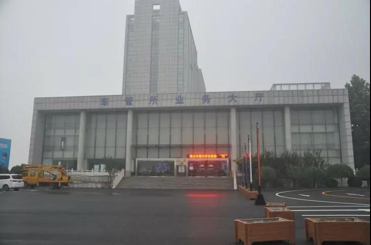 微信图片_20181212153208.jpg