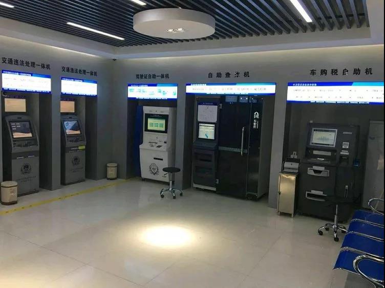 微信图片_20181212153218.jpg