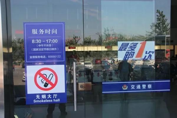 微信图片_20181212153226.jpg