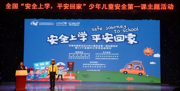 微信图片_20181212153345.jpg