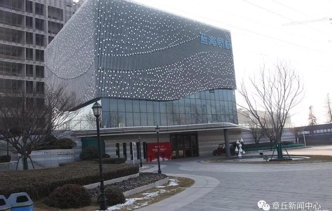 微信图片_20181213082011.jpg