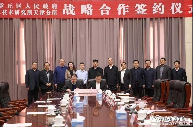 微信图片_20181213082002.jpg