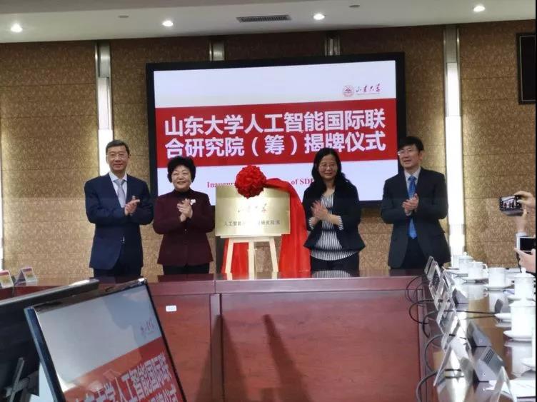 微信图片_20181213083954.jpg