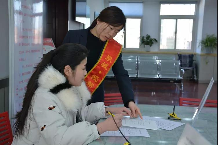 微信图片_20181213084950.jpg