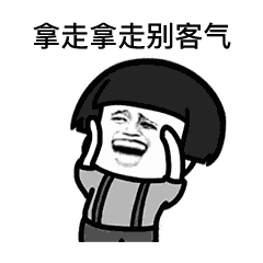 微信图片_20181213135003.gif