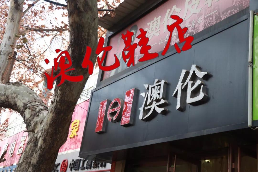 微信图片_20181213135711.jpg
