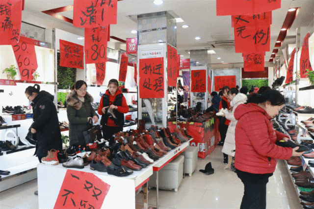 微信图片_20181213135713.gif