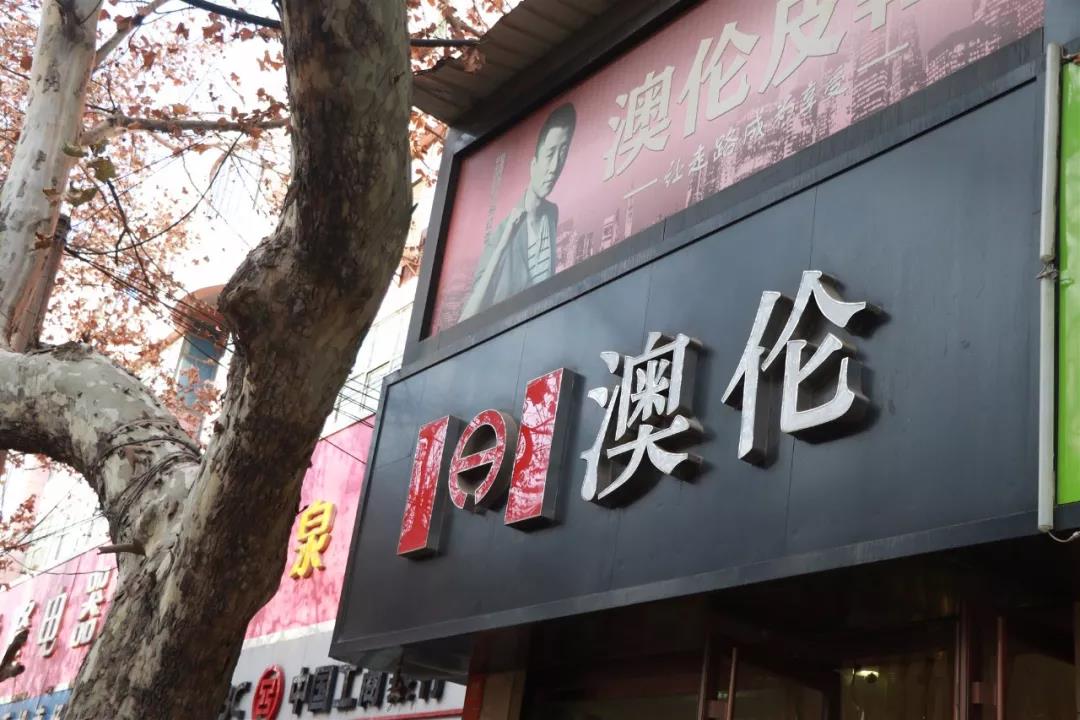 微信图片_20181213135740.jpg