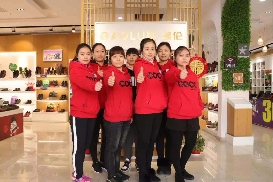 微信图片_20181213135757.jpg