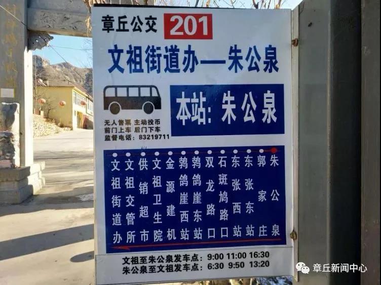 微信图片_20181214083325.jpg