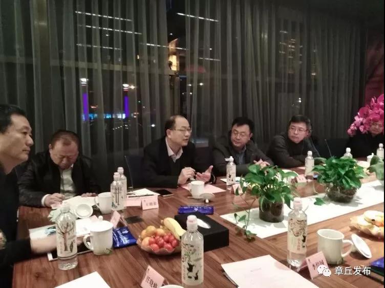 微信图片_20181214085905.jpg