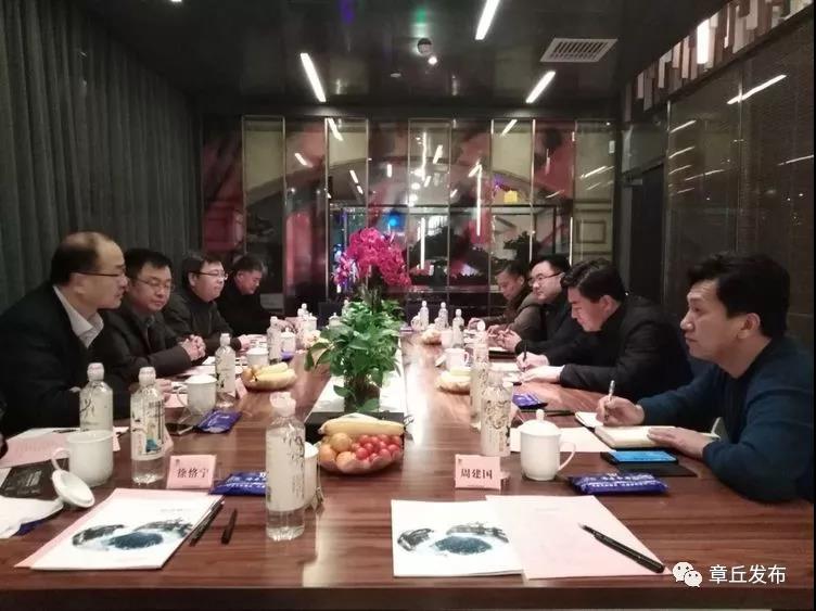 微信图片_20181214085903.jpg