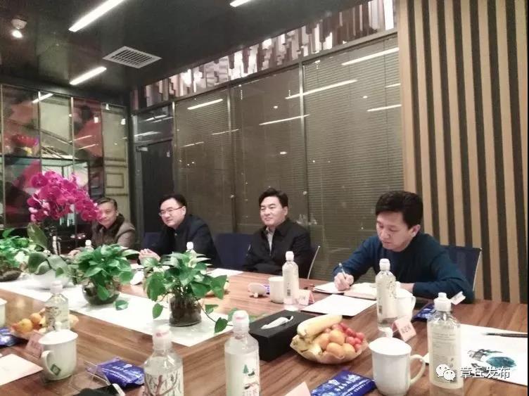 微信图片_20181214085900.jpg