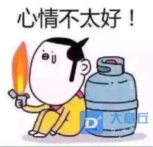 20181214876741544767780806113.jpg
