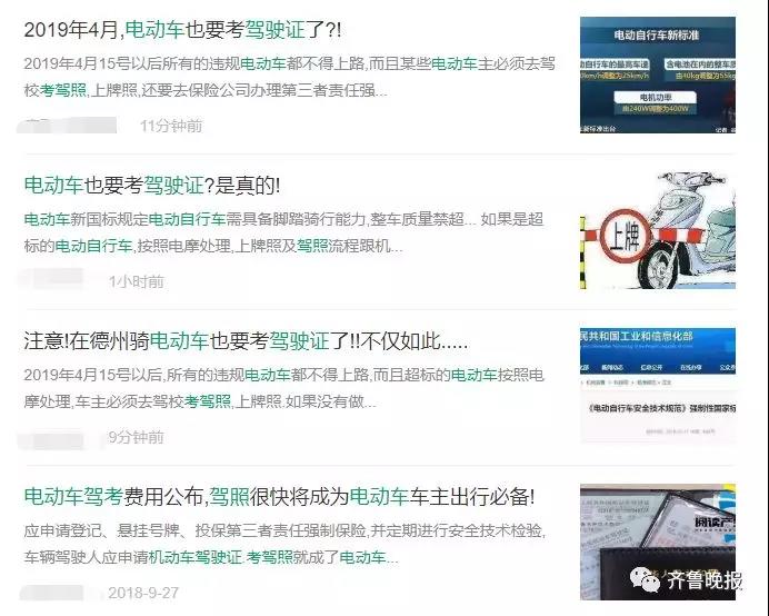 微信图片_20181214155955.jpg