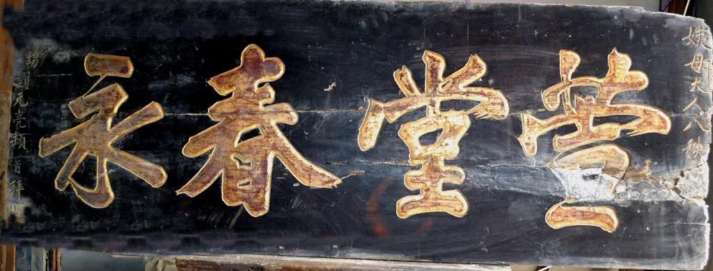 微信图片_20181214165659.jpg