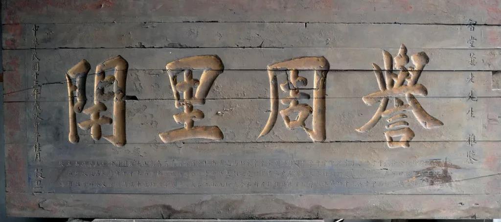 微信图片_20181214165739.jpg