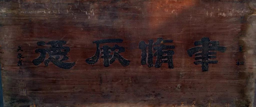 微信图片_20181214165743.jpg