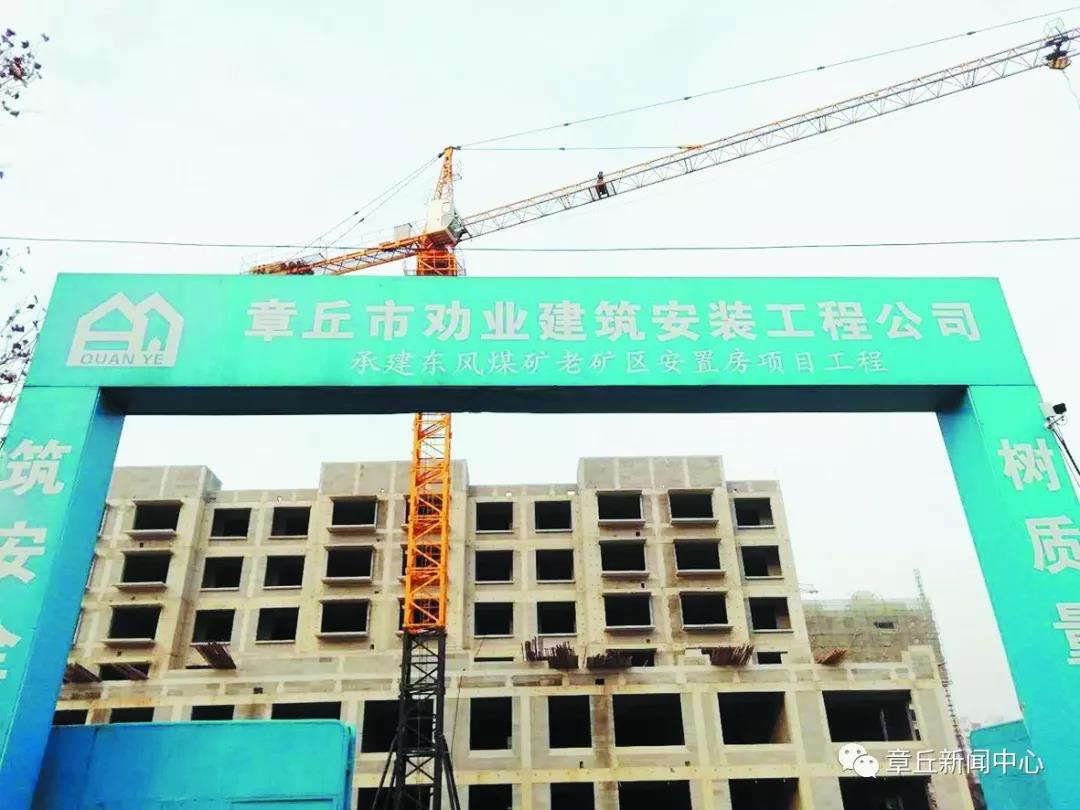 微信图片_20181215100131.jpg