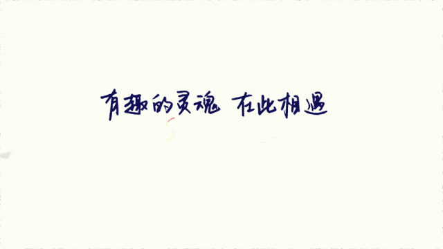 20181216_83588_1544924243150.gif