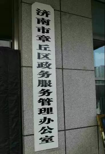 微信图片_20181217161711.jpg