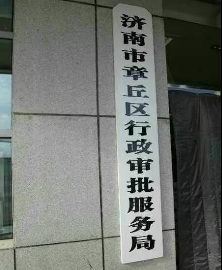 微信图片_20181217161708.jpg