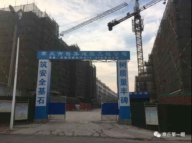 微信图片_20181217161920.jpg