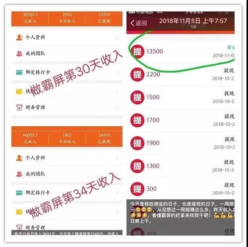 微信图片_20181218085954.jpg