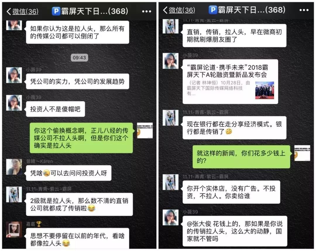 微信图片_20181218090000.jpg