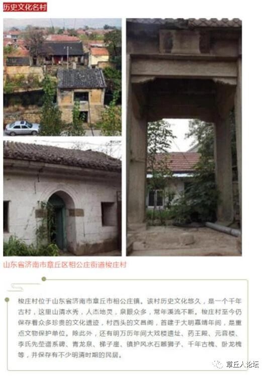 微信图片_20181218091127.jpg