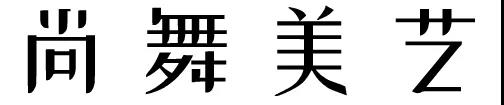 微信图片_20181218133606.jpg