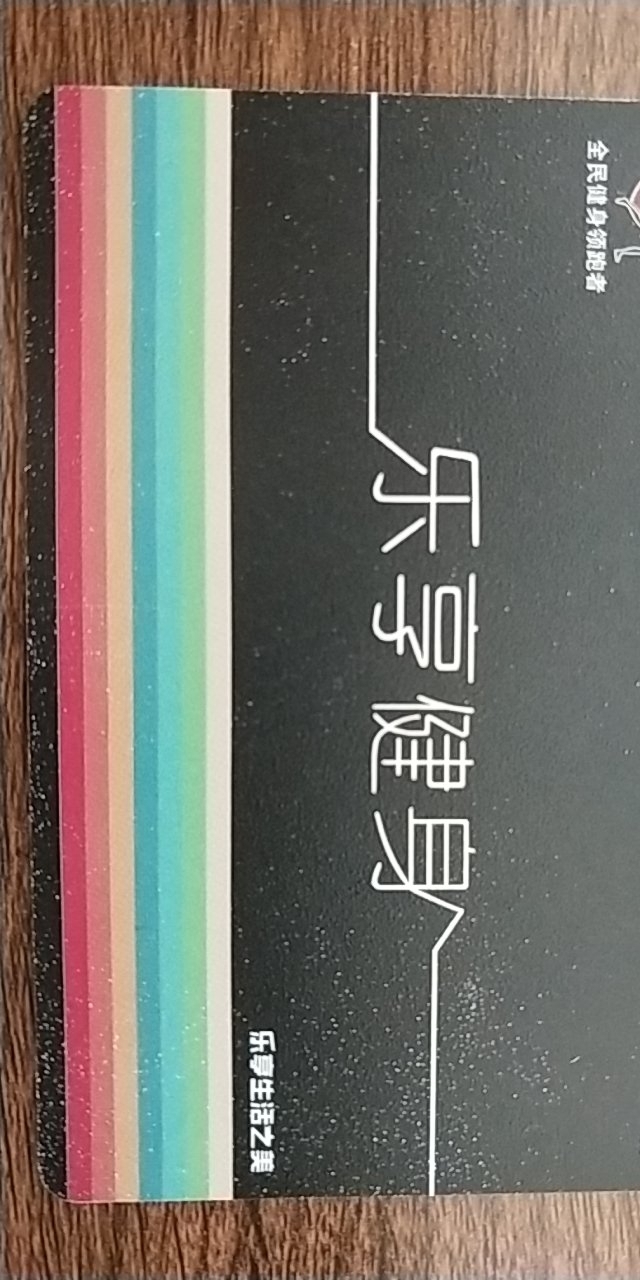 20181218_77597_1545111382076.jpg