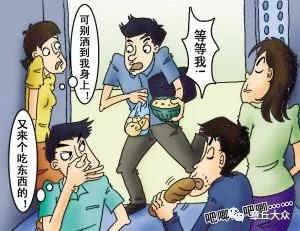 微信图片_20181218152451.jpg
