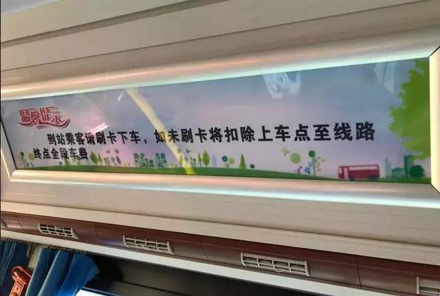 微信图片_20181218171557.jpg