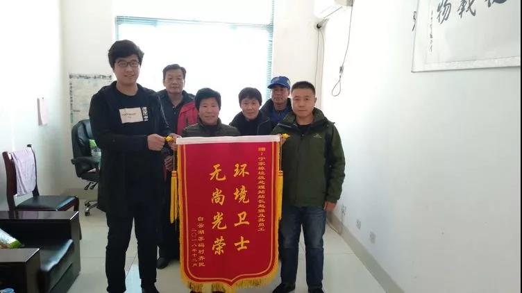 微信图片_20181219082455.jpg