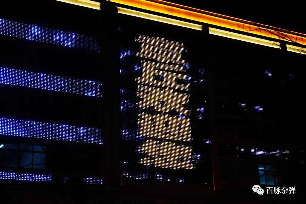 微信图片_20181219085442.jpg