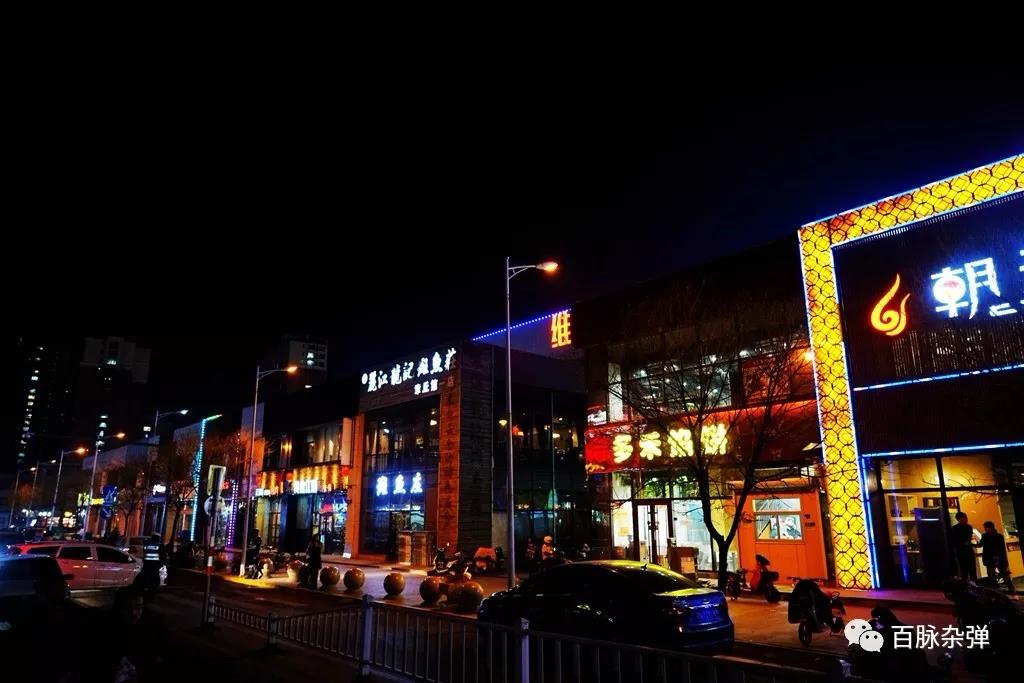 微信图片_20181219085451.jpg
