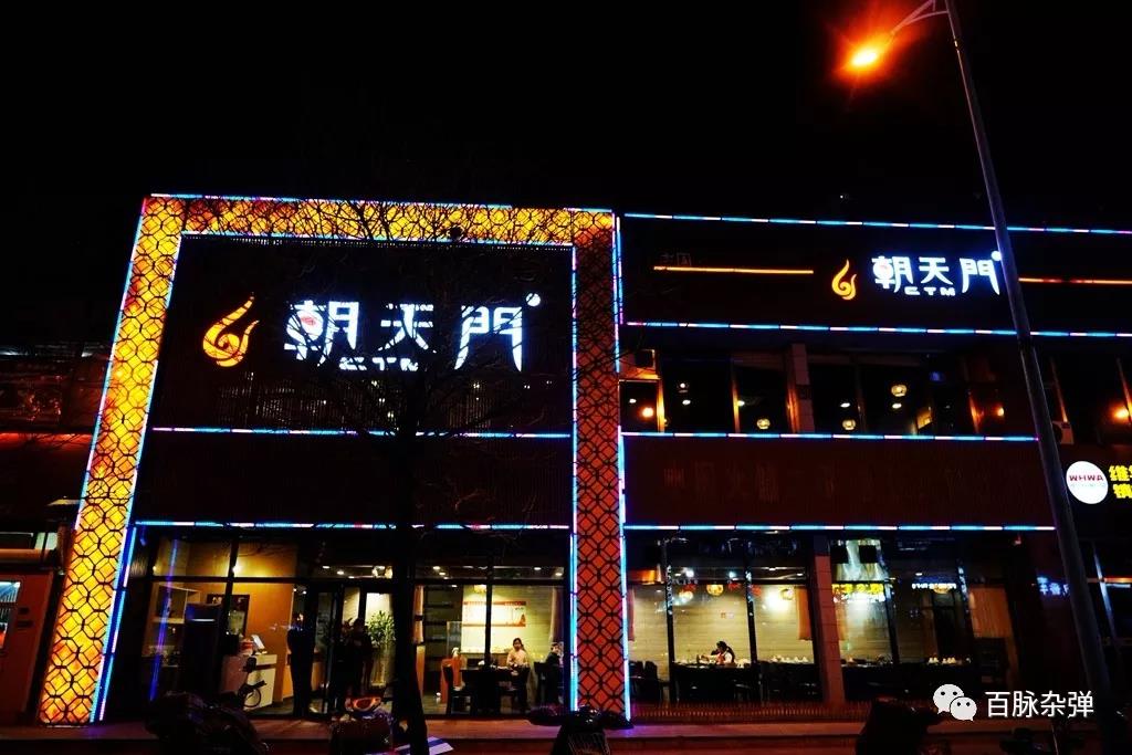 微信图片_20181219085448.jpg