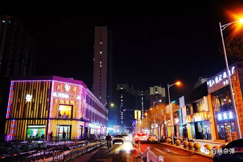 微信图片_20181219085446.jpg