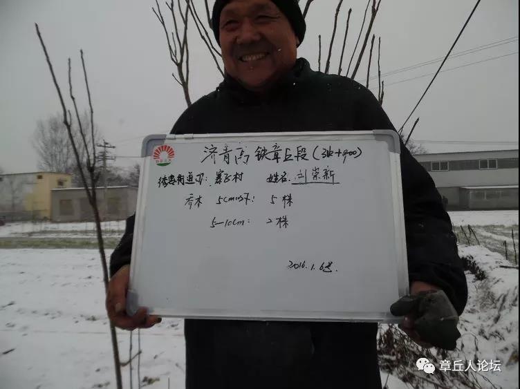 微信图片_20181219091054.jpg