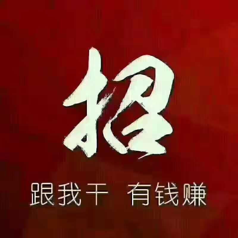 20181220927011545271919014416.jpg