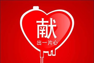 t01a8ff3935a5f5804c.jpg