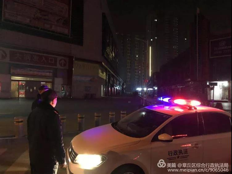 微信图片_20181221080839.jpg