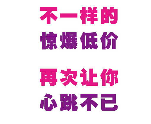 微信图片_20181221140618.gif
