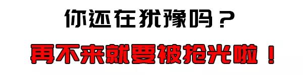 微信图片_20181221140645.jpg