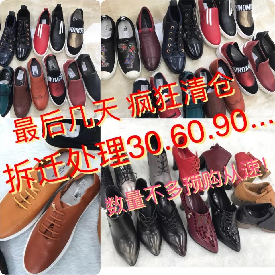 微信图片_20181221140942.jpg