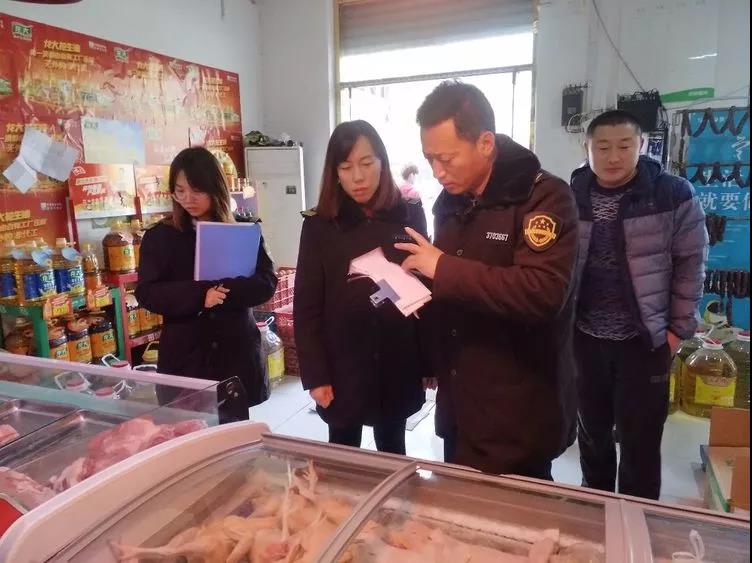 微信图片_20181222111451.jpg