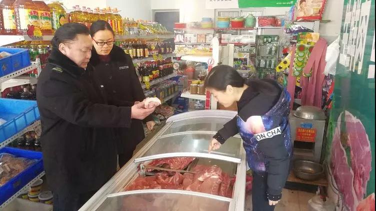 微信图片_20181222111457.jpg
