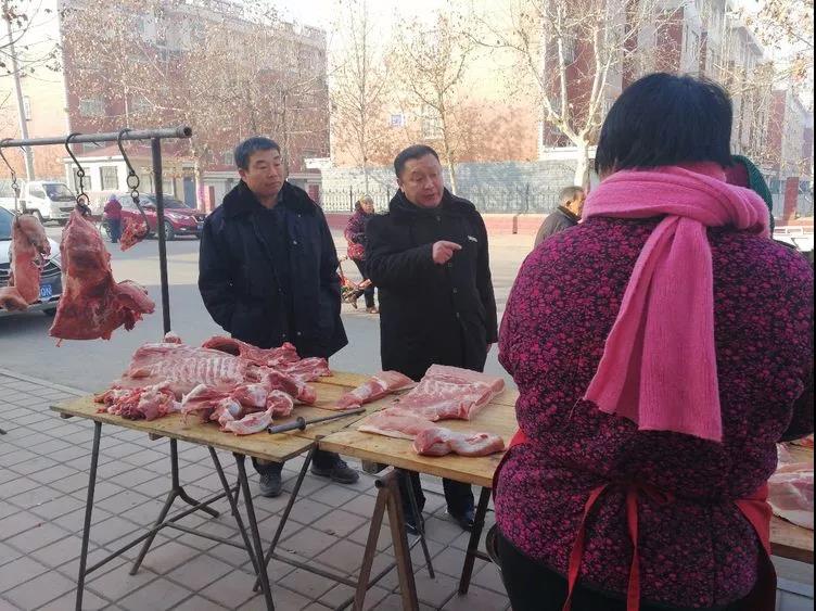 微信图片_20181222111501.jpg