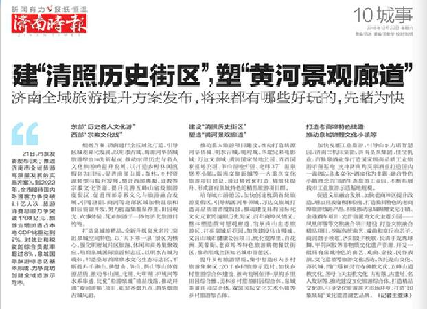微信图片_20181222113024.jpg